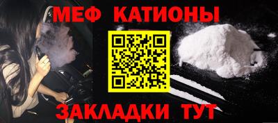 амфетамин Коммунар