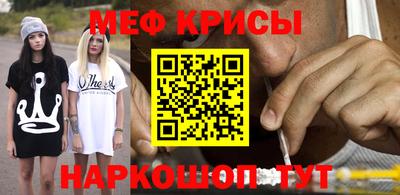 каннабис Кимры