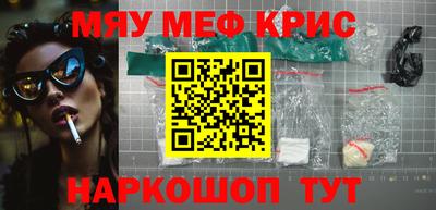 гидропоника Кинель