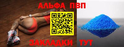 кокаин перу Кингисепп