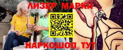 гидропоника Кинель