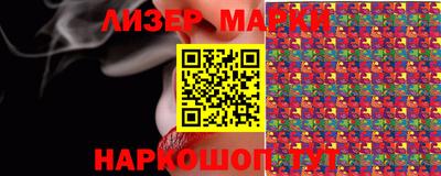 MESCALINE Конаково