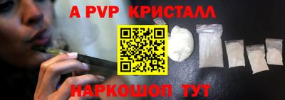 каннабис Кимры