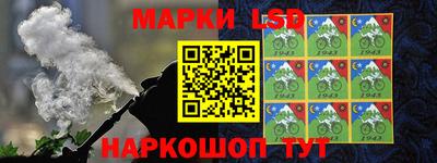 MESCALINE Конаково