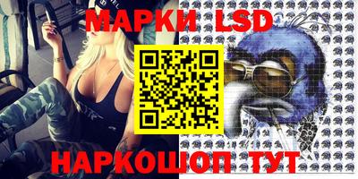 каннабис Кимры