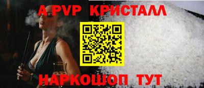 кокаин перу Кингисепп