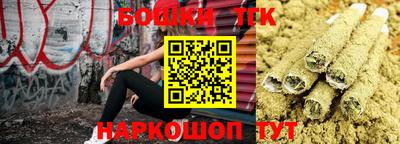 гидропоника Кинель