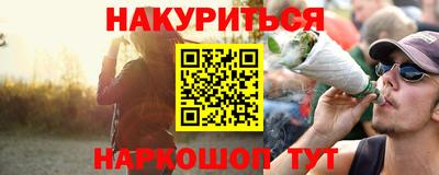 кокаин перу Кингисепп