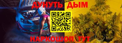 амфетамин Коммунар