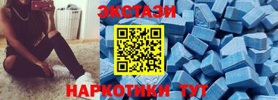 кокаин перу Кингисепп