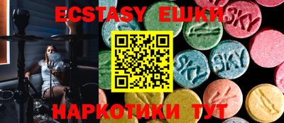 гидропоника Кинель