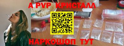 каннабис Кимры