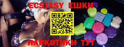 кокаин перу Кингисепп