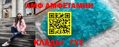 гидропоника Кинель