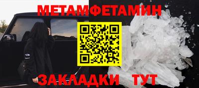 наркотики Комсомольск-на-Амуре