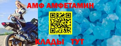 гидропоника Кинель