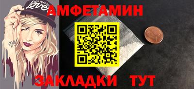 каннабис Кимры