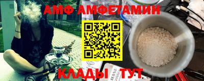 наркотики Комсомольск-на-Амуре