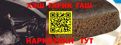 гидропоника Кинель