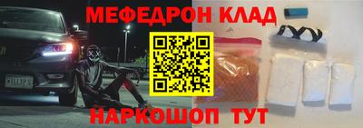 амфетамин Коммунар