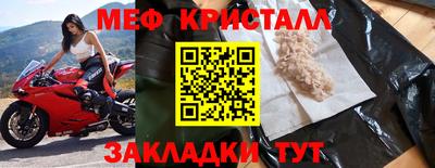 каннабис Кимры