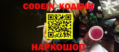 кокаин перу Кингисепп