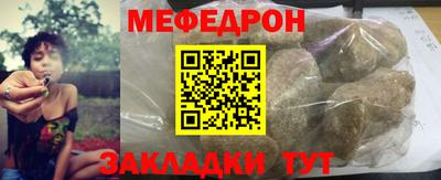 каннабис Кимры