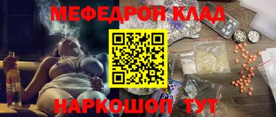 гидропоника Кинель
