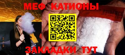 каннабис Кимры
